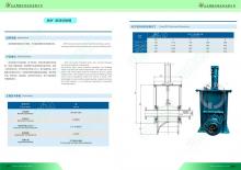 hj3678 庫(kù)頂切換閥_氣力輸送單項(xiàng)產(chǎn)品_濱州宏景雕塑有限公司