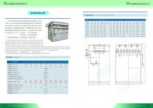 hj3680 倉(cāng)頂除塵器_氣力輸送單項(xiàng)產(chǎn)品_濱州宏景雕塑有限公司